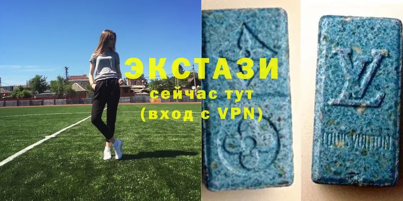 Экстази mix  Навашино 